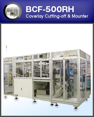 BCF-500RH